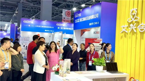 第三屆全球數(shù)字貿(mào)易博覽會 民企主動參與，個性多元成亮點