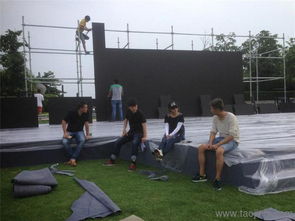 藍(lán)色聯(lián)盟圖 廈門會(huì)展會(huì)議公司的行業(yè)藍(lán)圖與服務(wù)矩陣